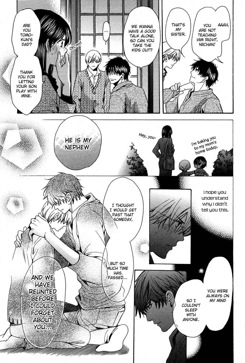 Page 33 Chapter 3.5 Dekiai Itokon!