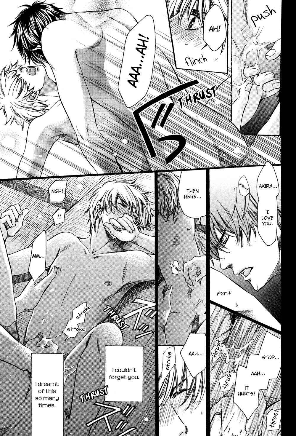 Page 39 Chapter 3.5 Dekiai Itokon!
