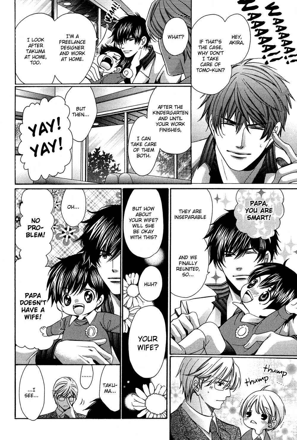 Page 8 Chapter 3.5 Dekiai Itokon!