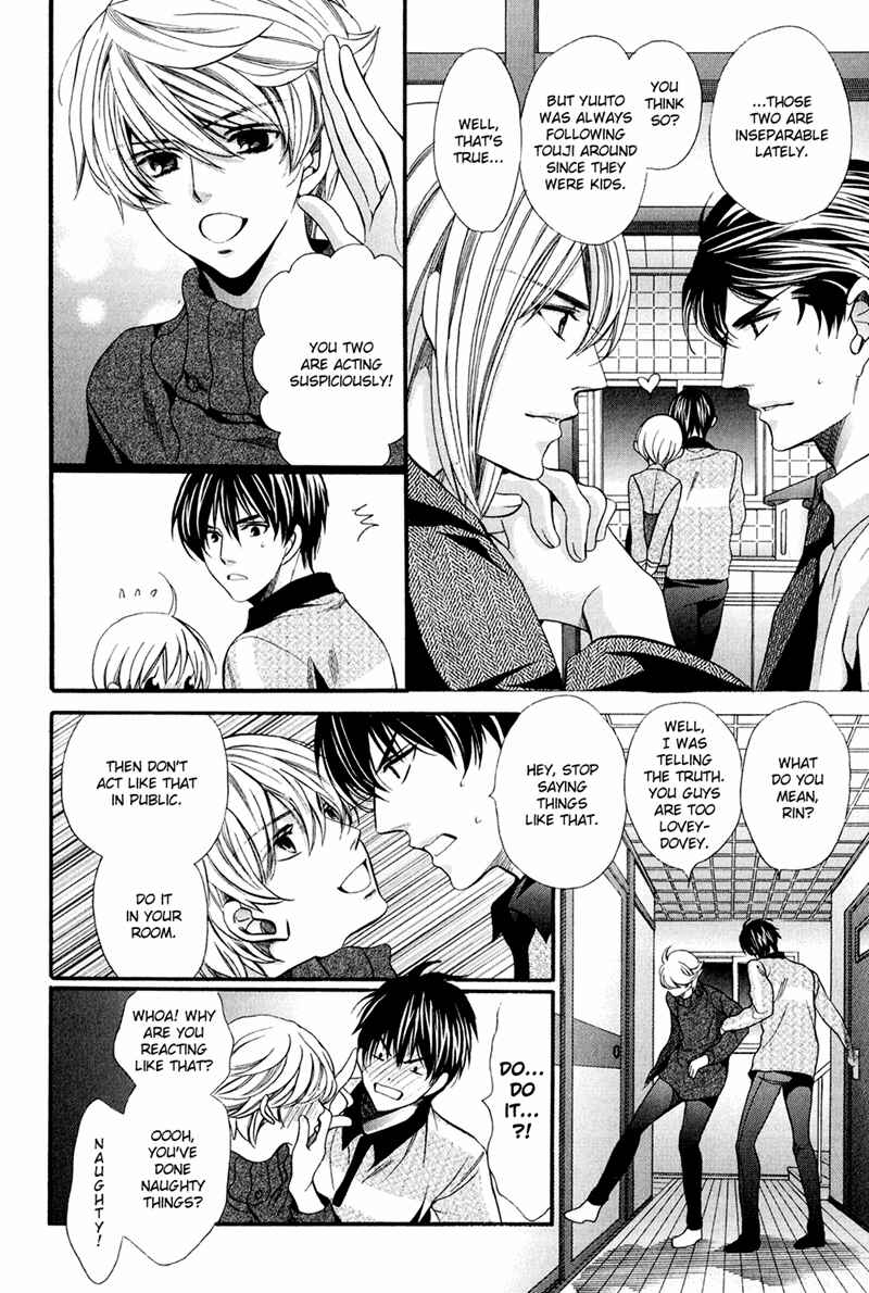 Page 14 Chapter 9 Dekiai Itokon!