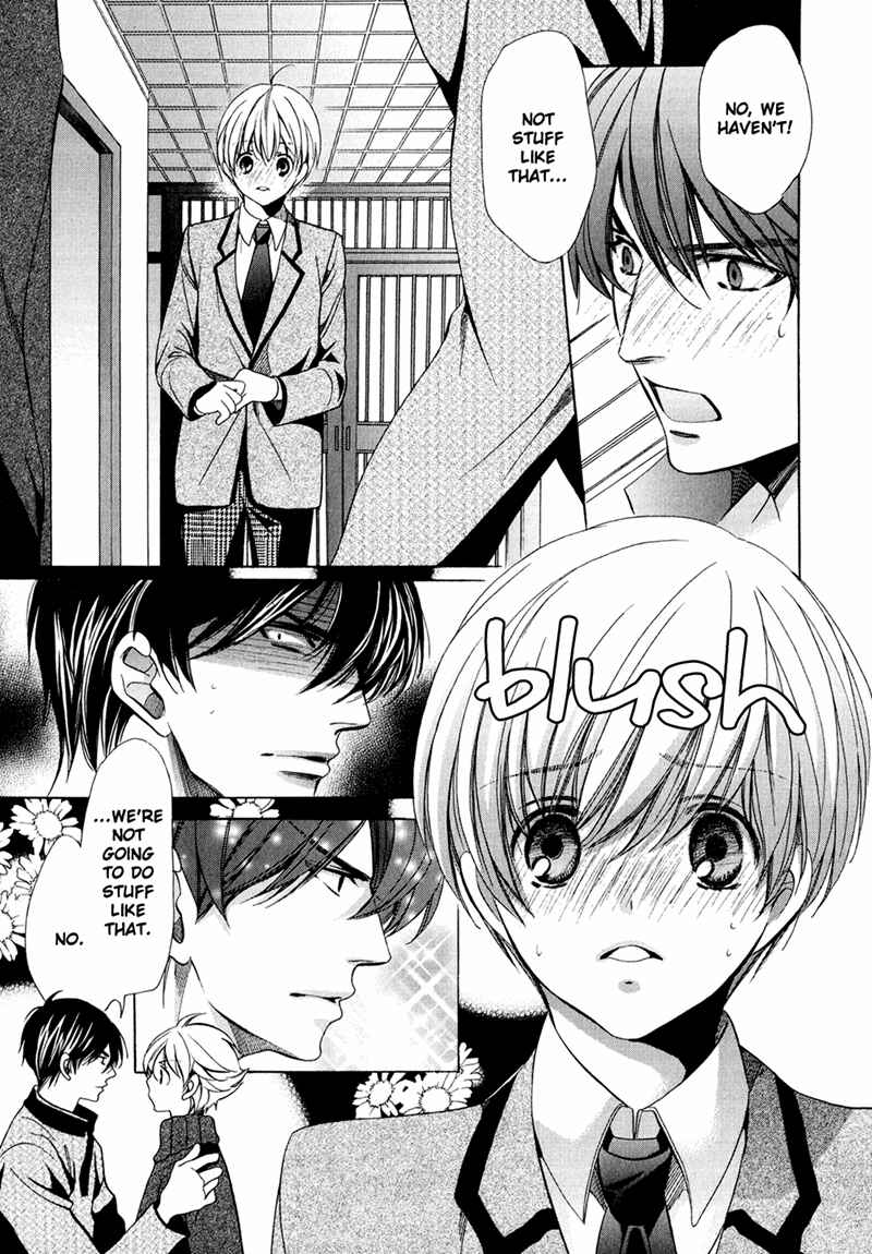 Page 15 Chapter 9 Dekiai Itokon!