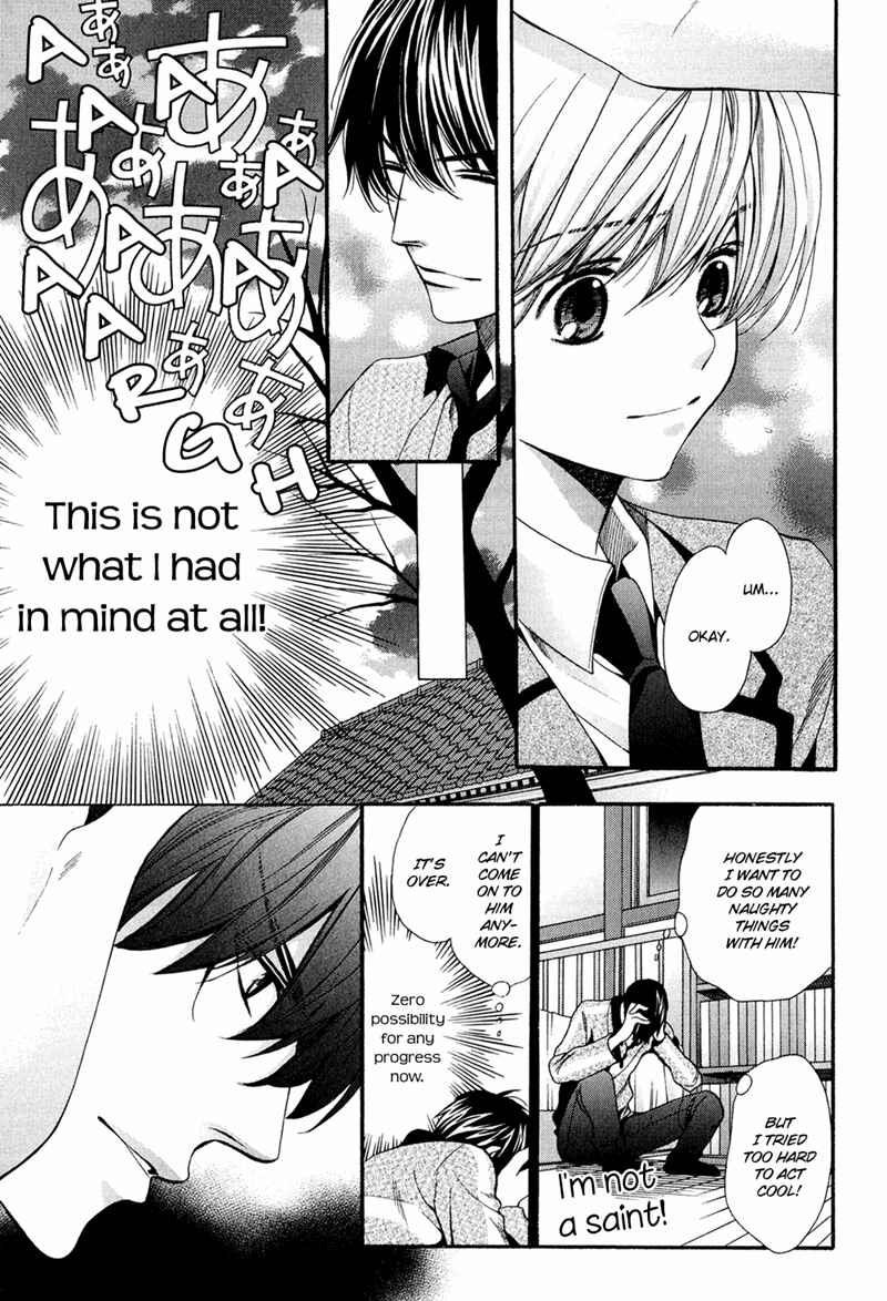 Page 17 Chapter 9 Dekiai Itokon!