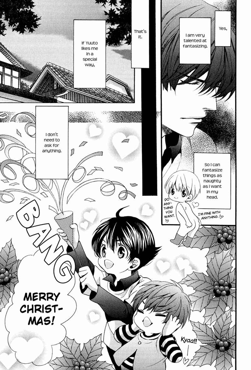 Page 19 Chapter 9 Dekiai Itokon!