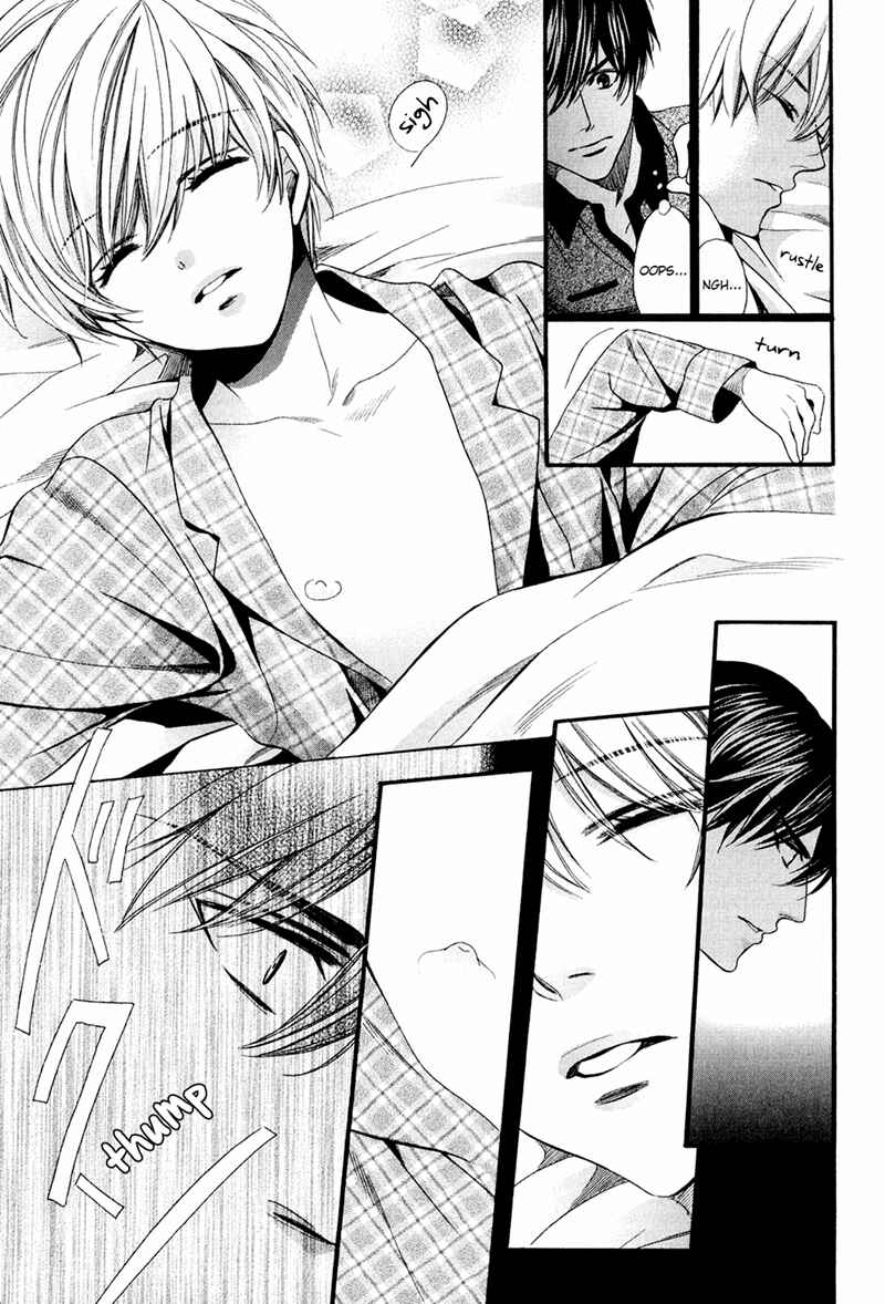Page 25 Chapter 9 Dekiai Itokon!