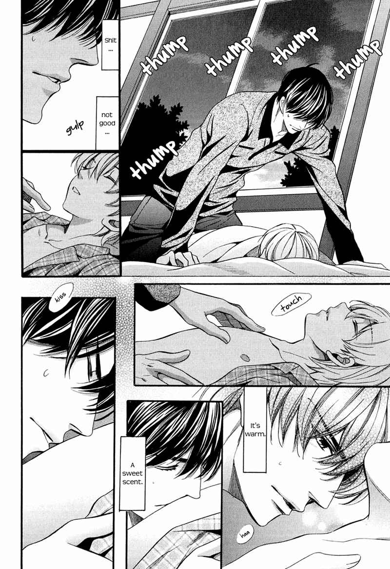Page 26 Chapter 9 Dekiai Itokon!