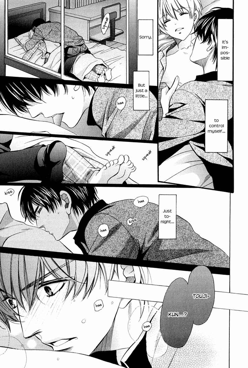 Page 27 Chapter 9 Dekiai Itokon!