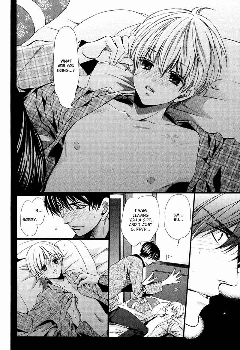 Page 28 Chapter 9 Dekiai Itokon!