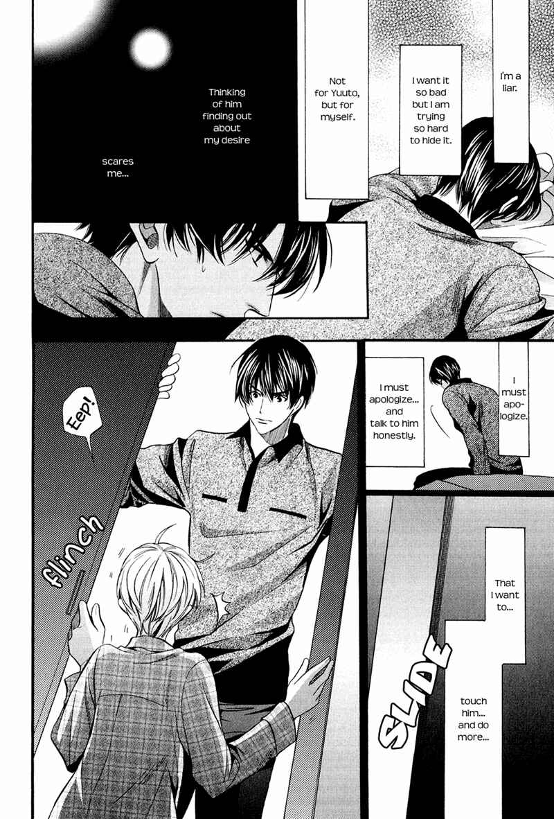 Page 32 Chapter 9 Dekiai Itokon!