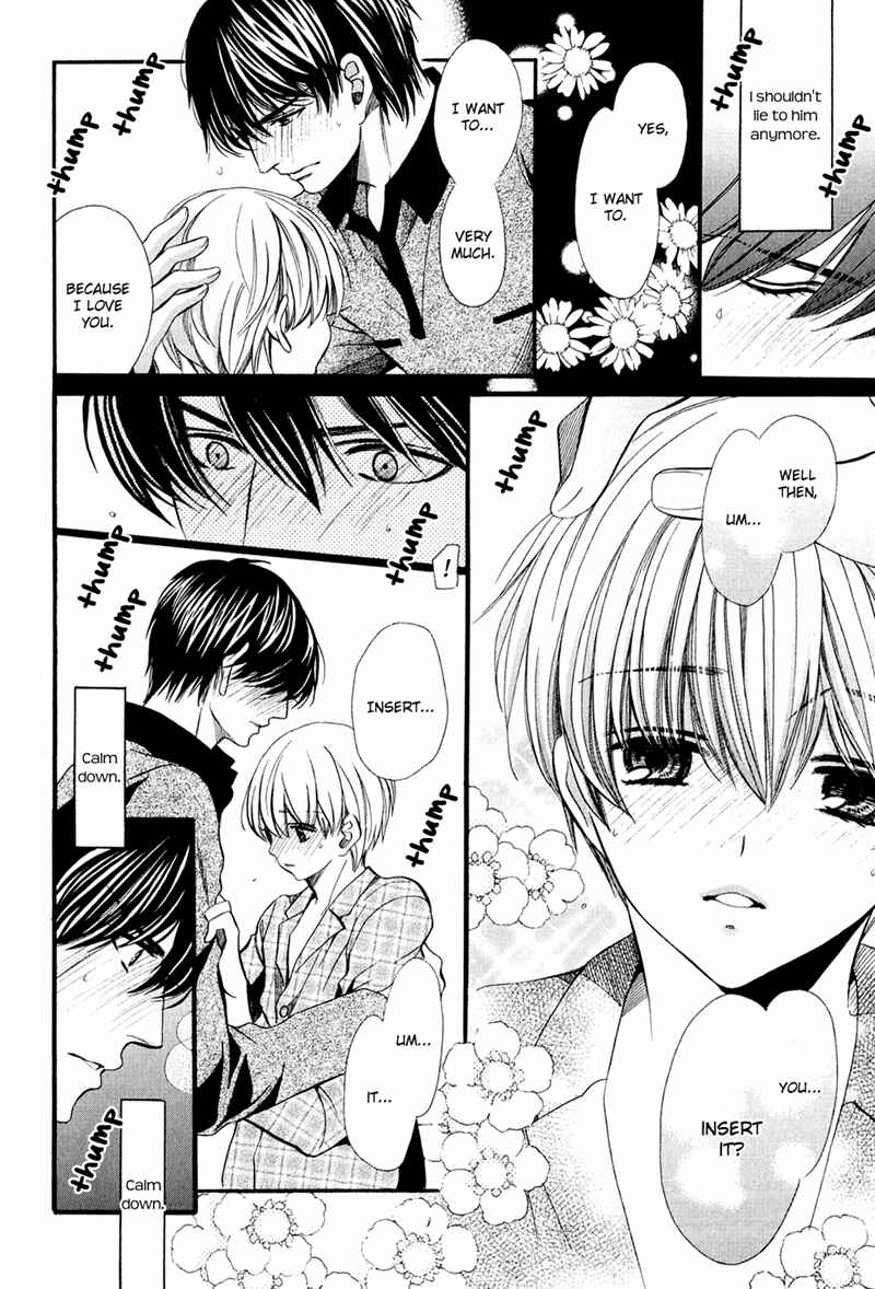 Page 34 Chapter 9 Dekiai Itokon!