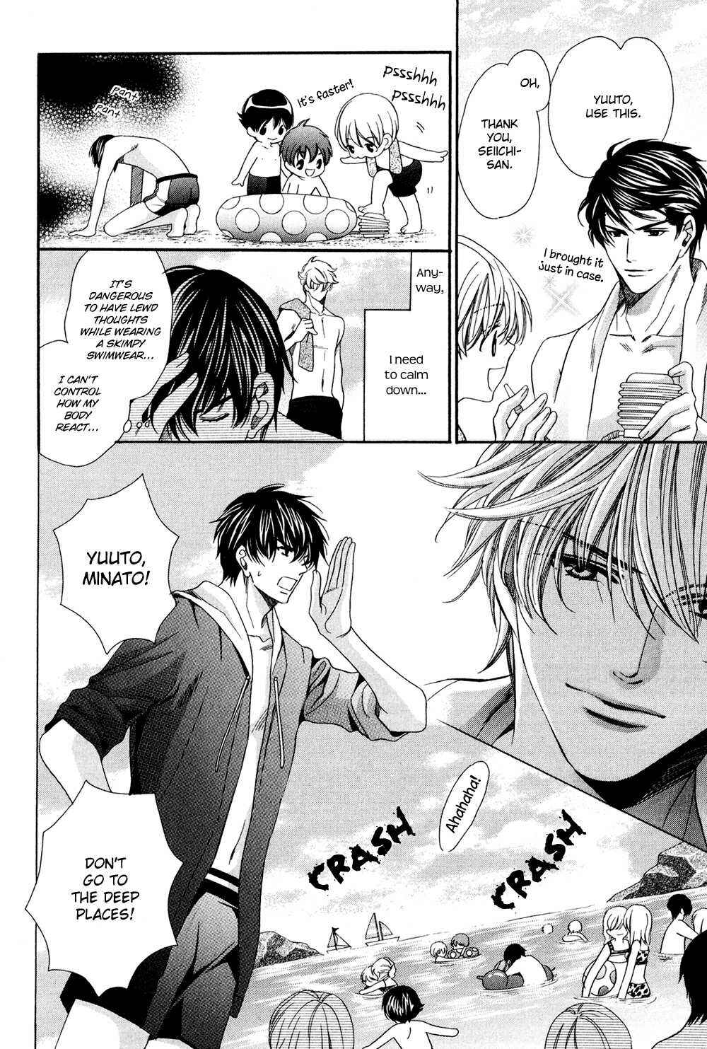 Page 10 Chapter 5 Dekiai Itokon!
