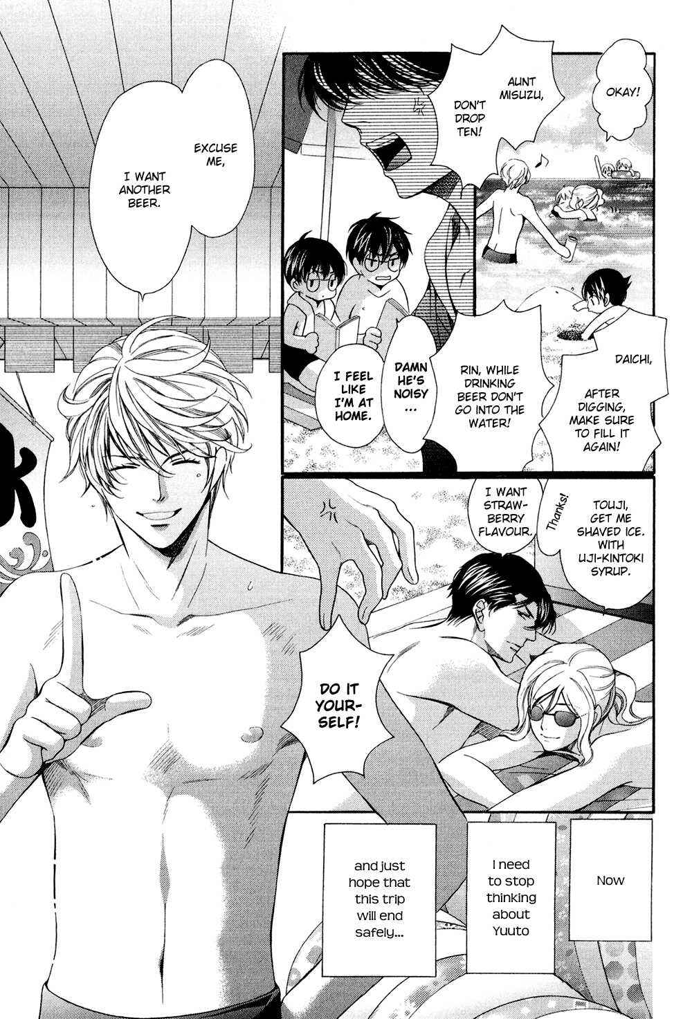 Page 11 Chapter 5 Dekiai Itokon!