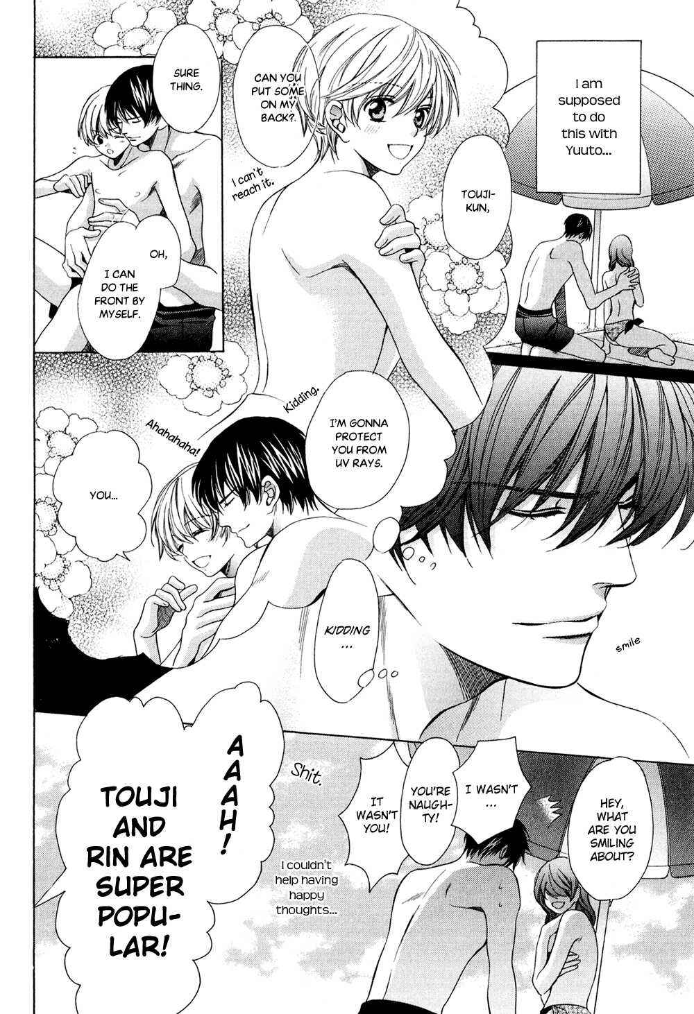 Page 14 Chapter 5 Dekiai Itokon!