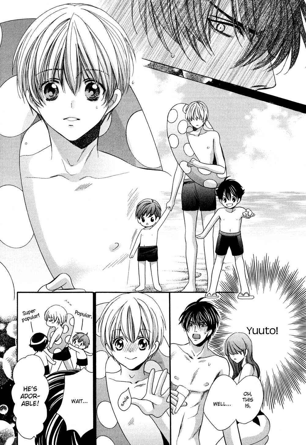 Page 15 Chapter 5 Dekiai Itokon!
