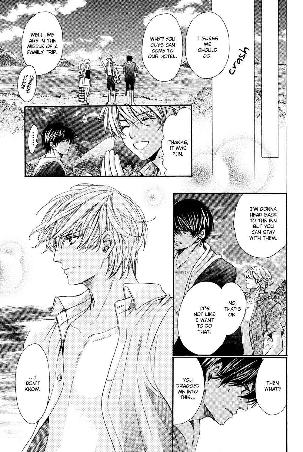 Page 17 Chapter 5 Dekiai Itokon!