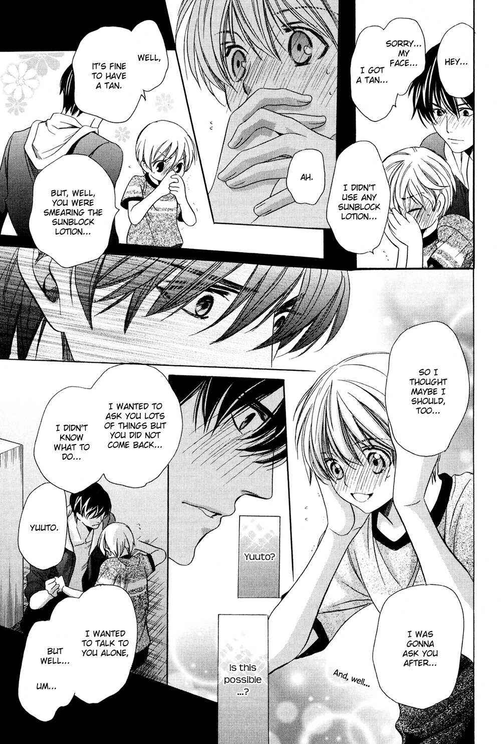 Page 21 Chapter 5 Dekiai Itokon!