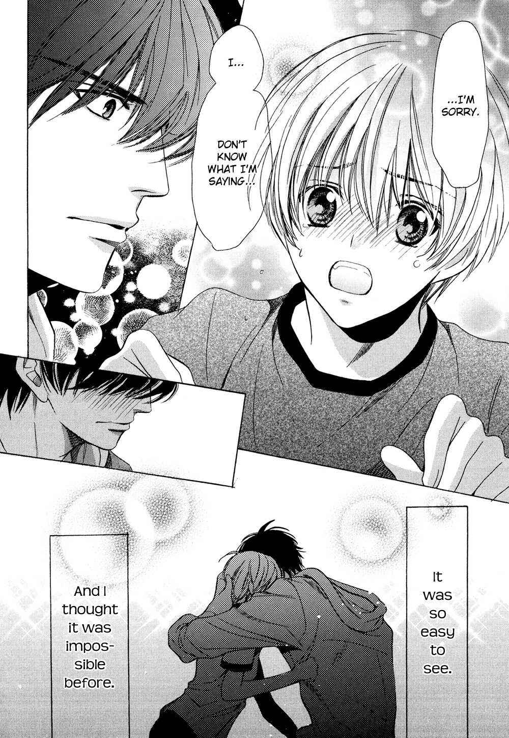 Page 22 Chapter 5 Dekiai Itokon!