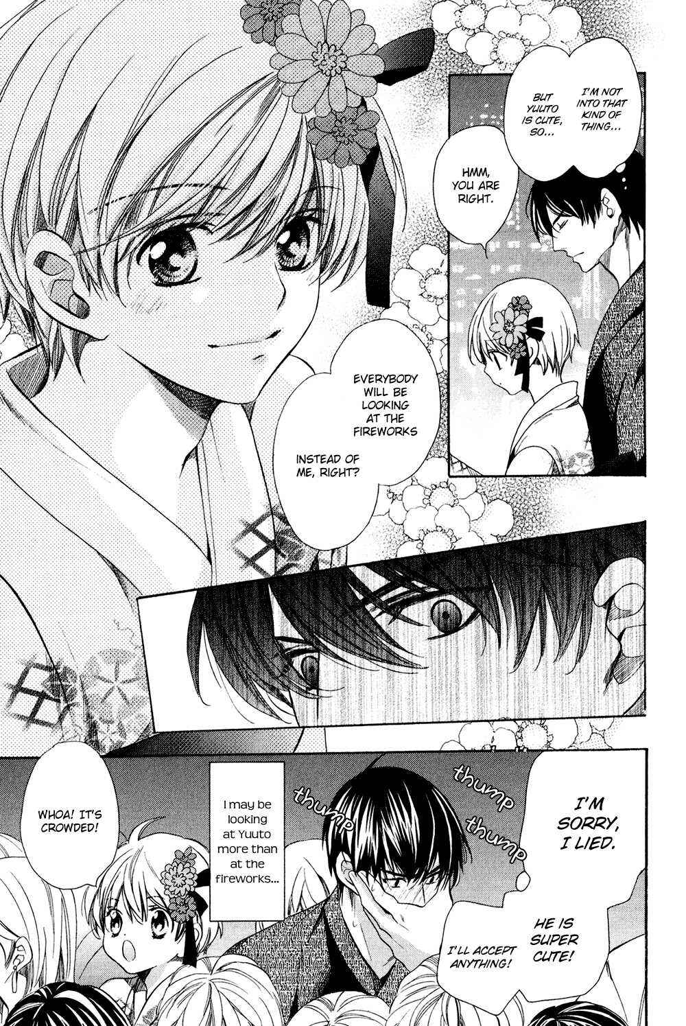 Page 11 Chapter 6 Dekiai Itokon!