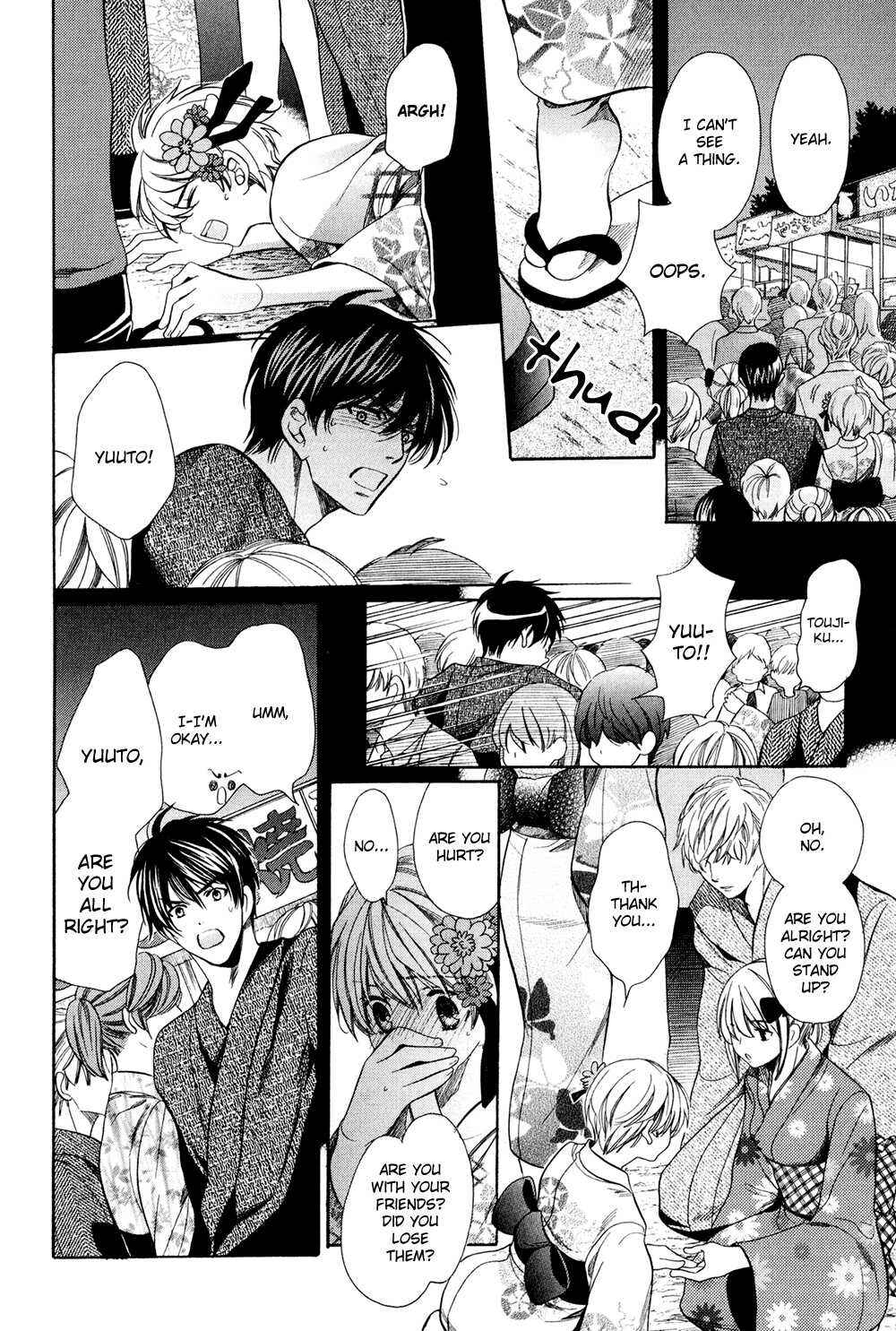Page 12 Chapter 6 Dekiai Itokon!
