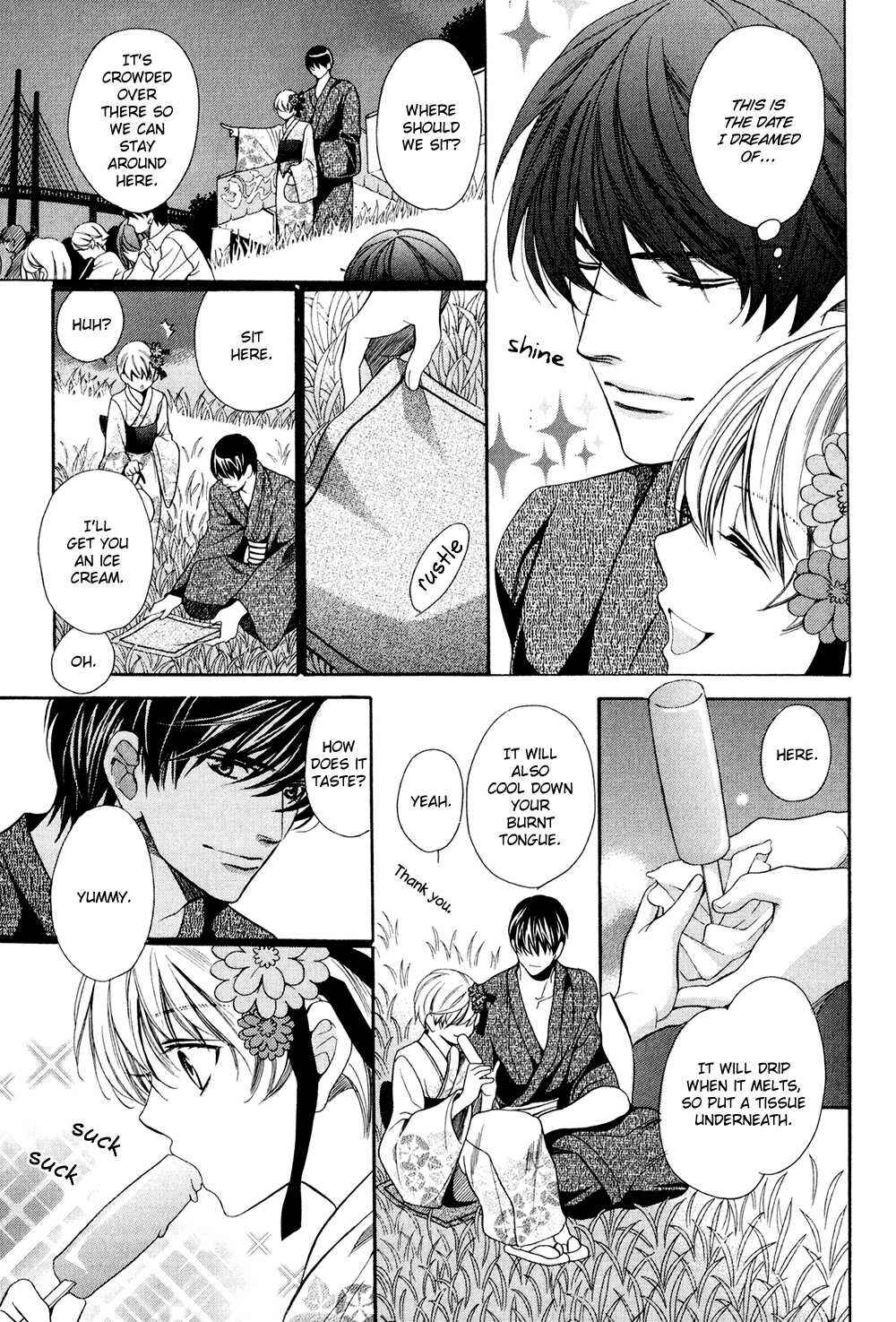 Page 17 Chapter 6 Dekiai Itokon!