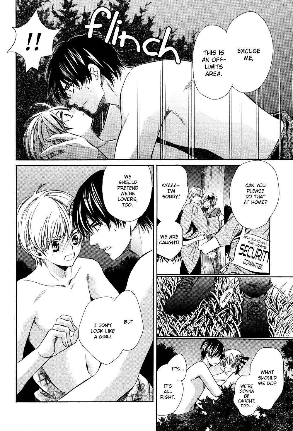 Page 24 Chapter 6 Dekiai Itokon!
