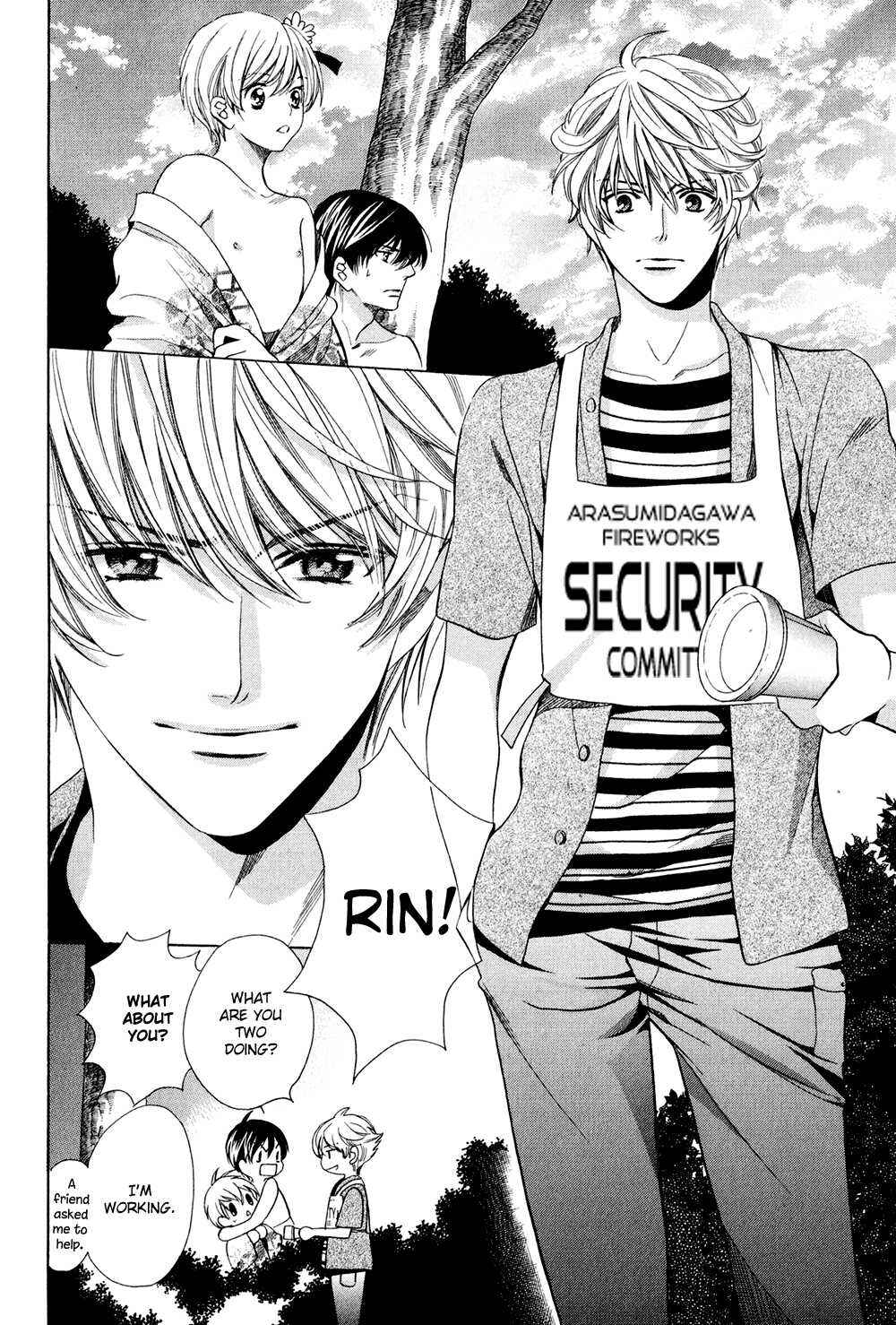 Page 26 Chapter 6 Dekiai Itokon!