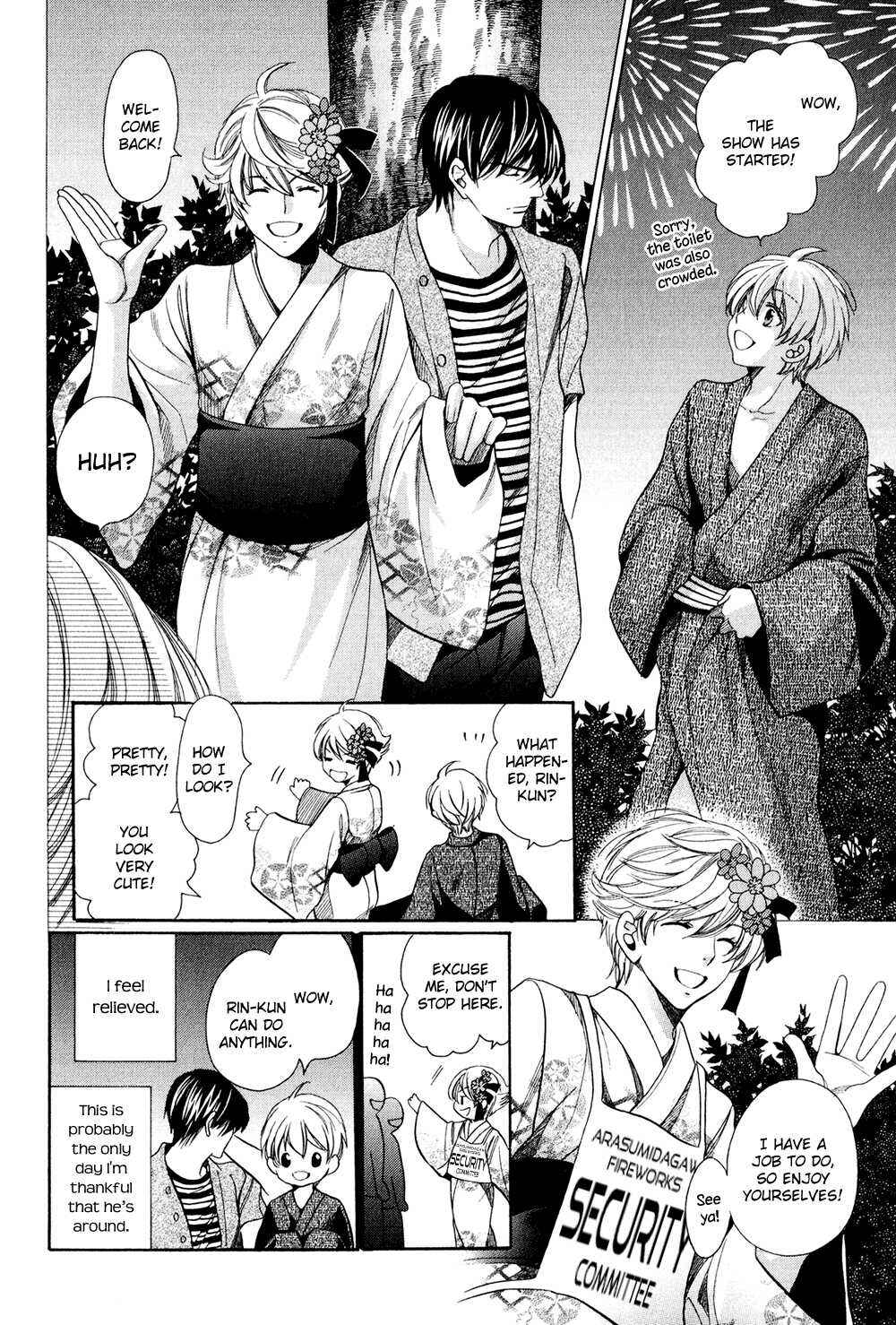 Page 30 Chapter 6 Dekiai Itokon!