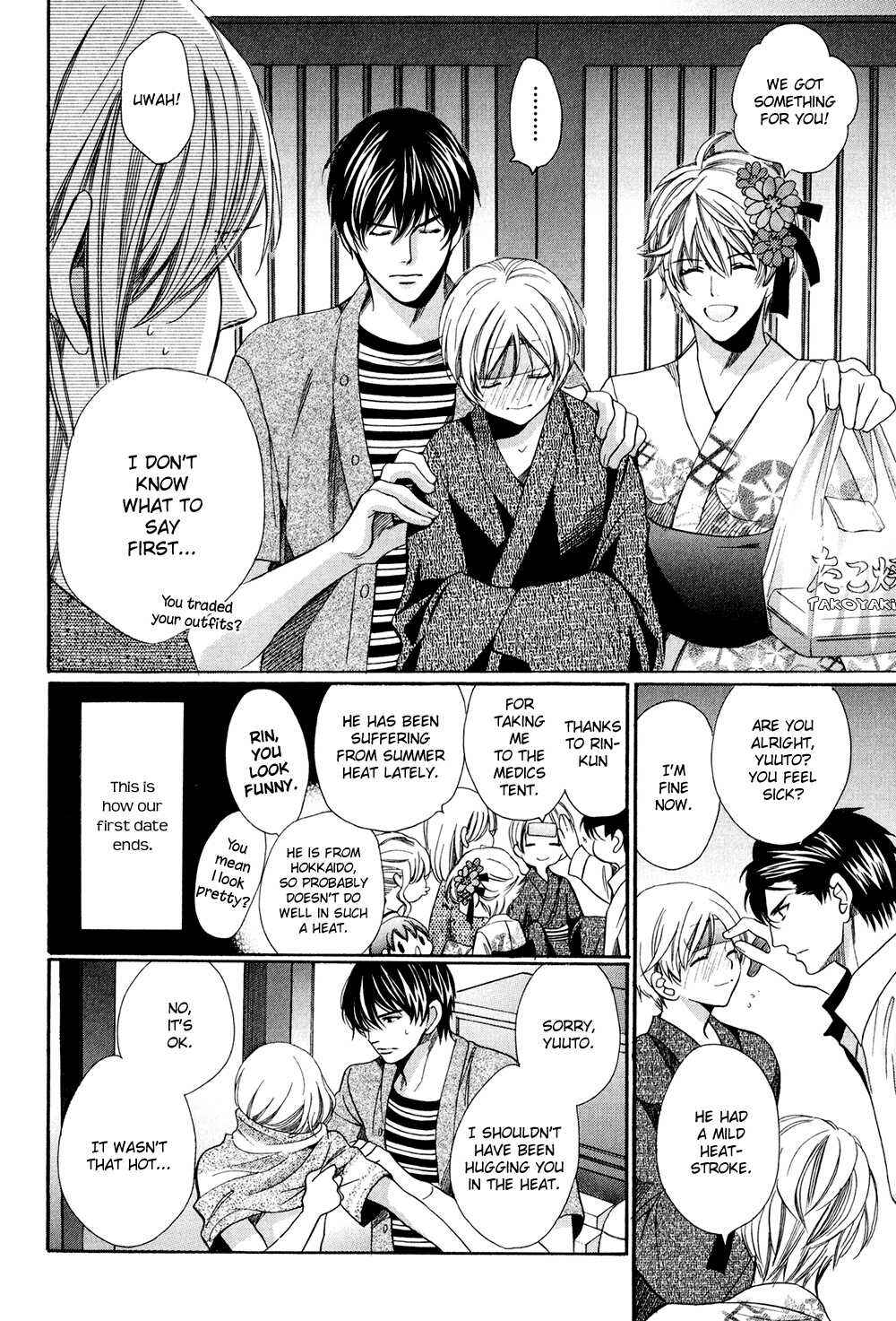Page 36 Chapter 6 Dekiai Itokon!
