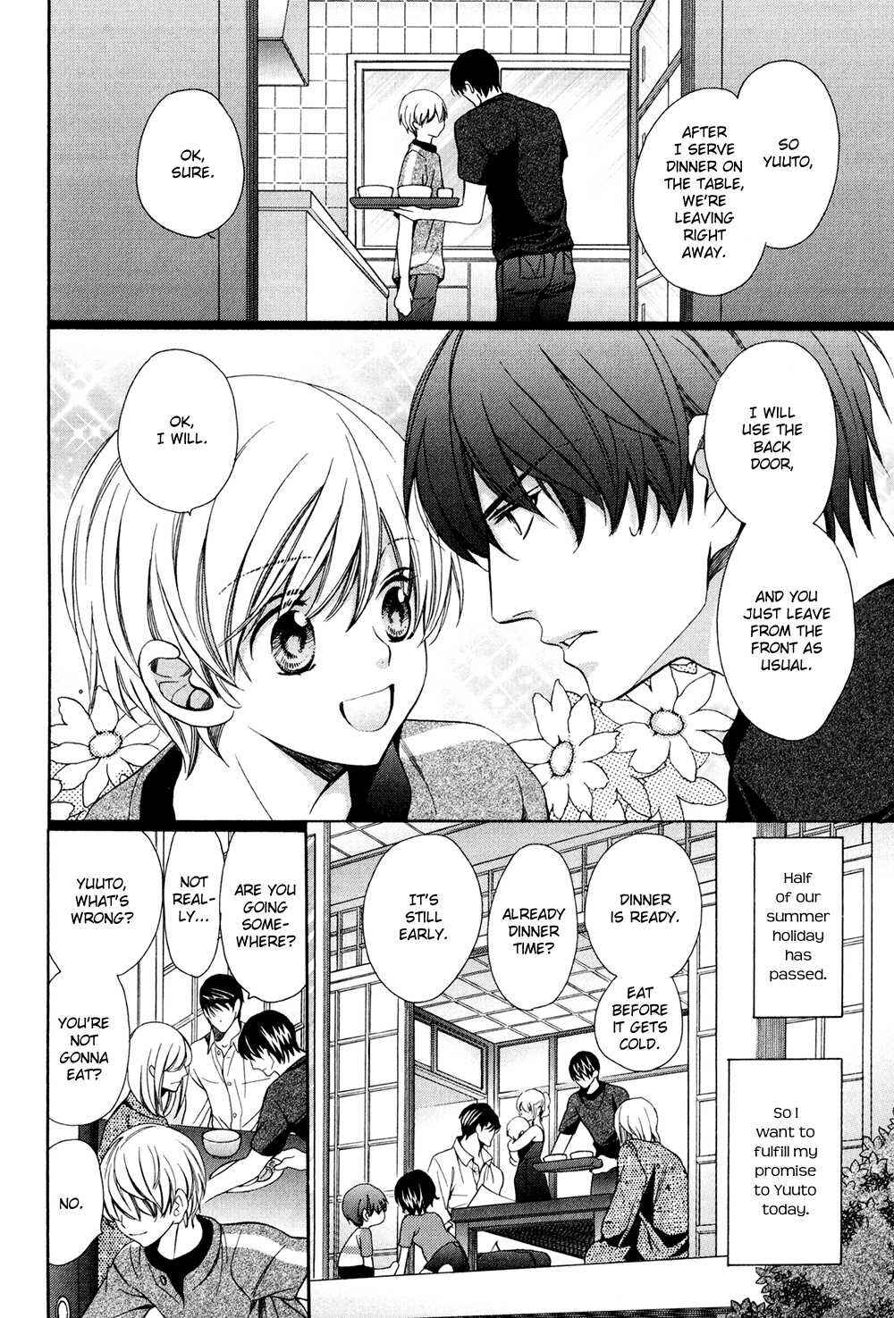 Page 4 Chapter 6 Dekiai Itokon!