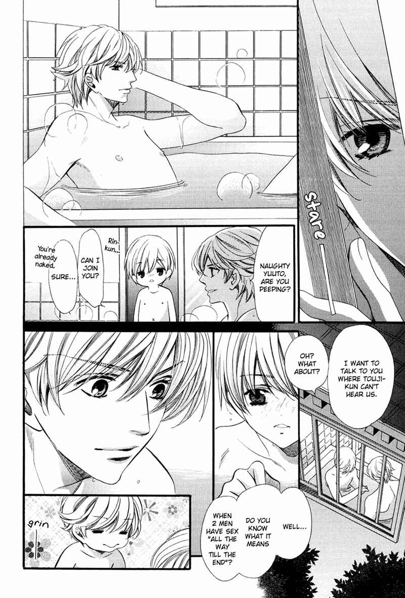 Page 14 Chapter 12 Dekiai Itokon!