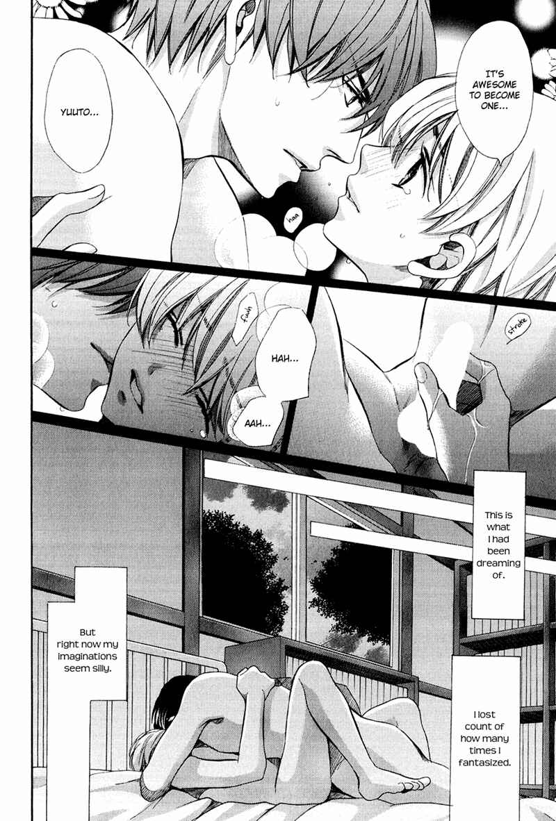 Page 28 Chapter 12 Dekiai Itokon!