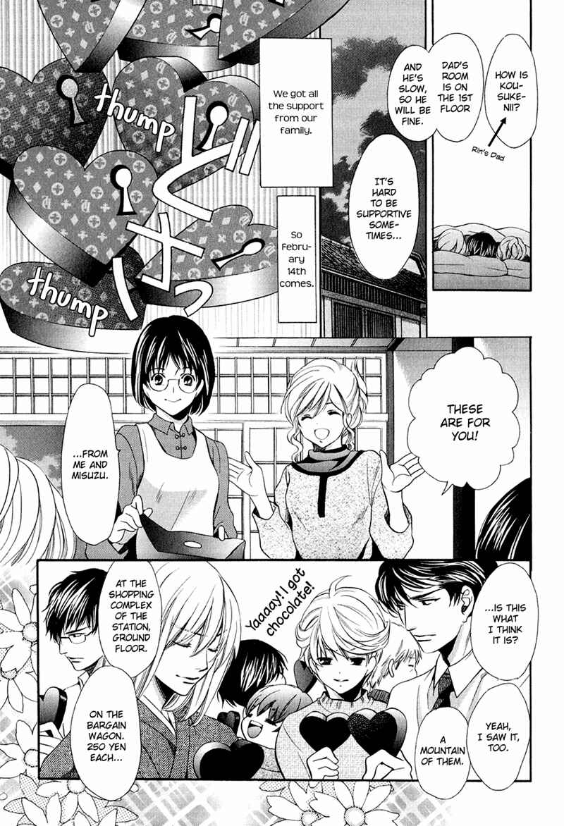Page 33 Chapter 12 Dekiai Itokon!