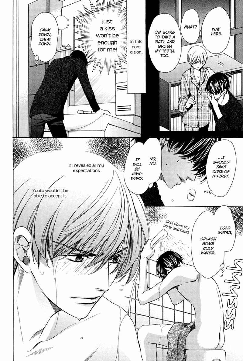 Page 10 Chapter 8 Dekiai Itokon!