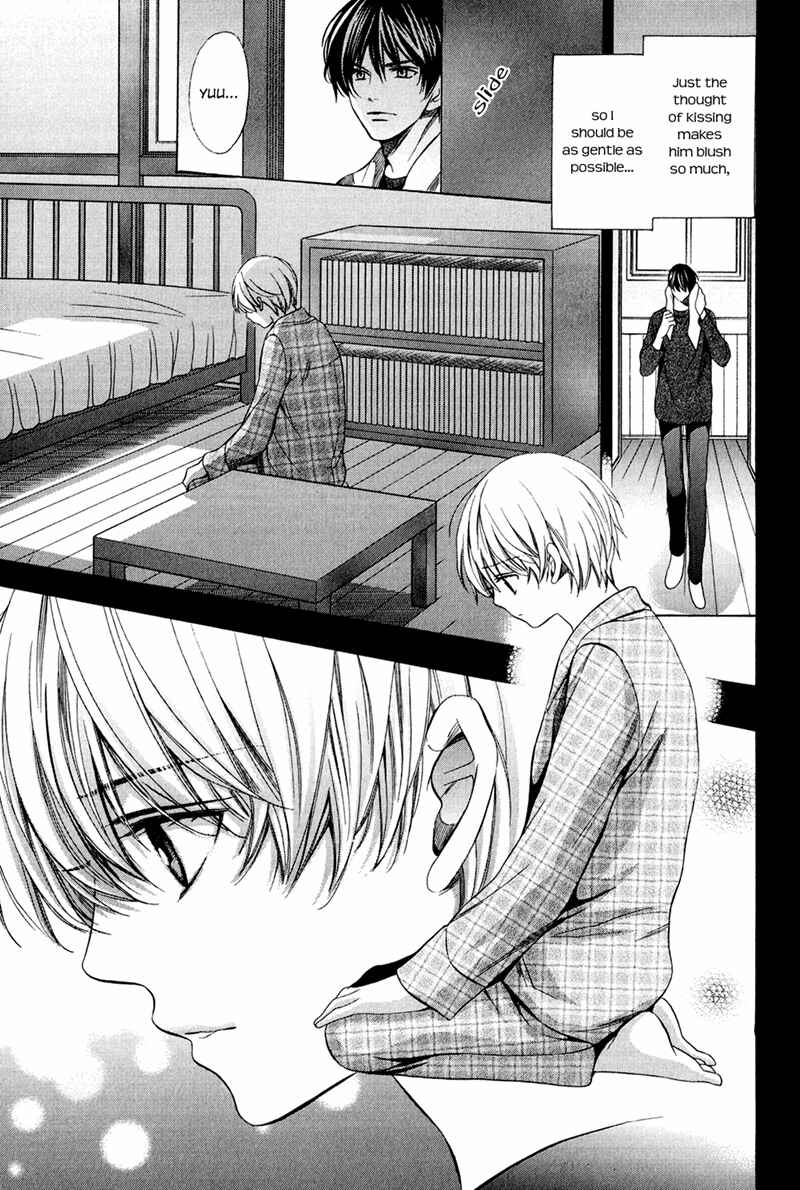 Page 11 Chapter 8 Dekiai Itokon!