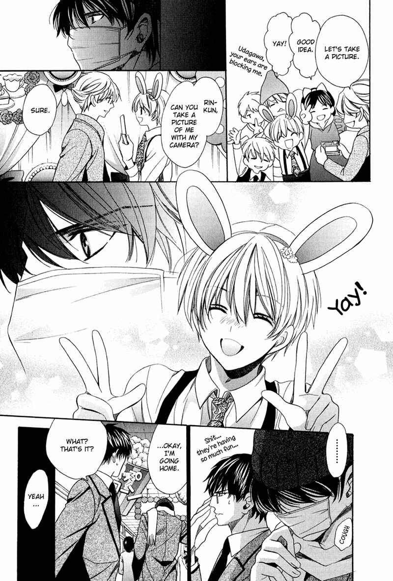 Page 21 Chapter 8 Dekiai Itokon!