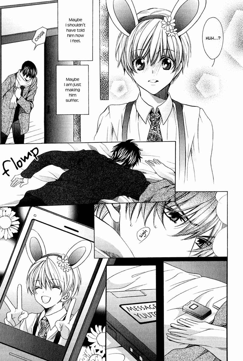 Page 23 Chapter 8 Dekiai Itokon!
