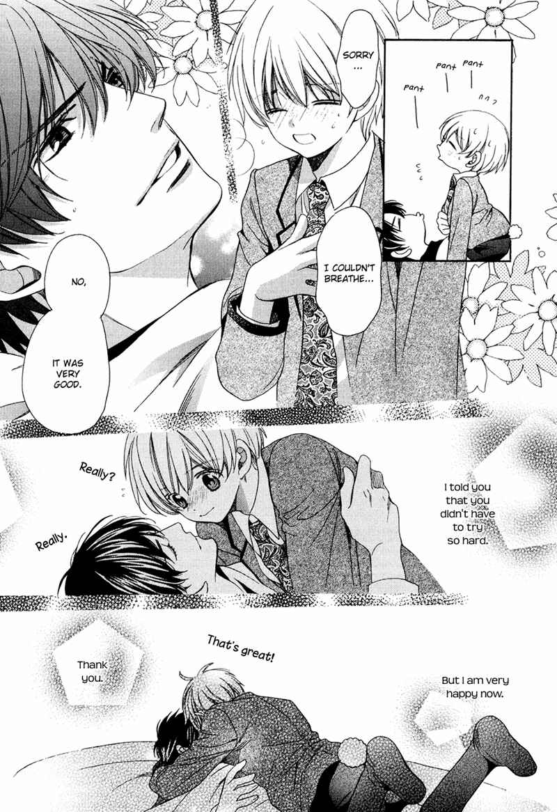 Page 33 Chapter 8 Dekiai Itokon!