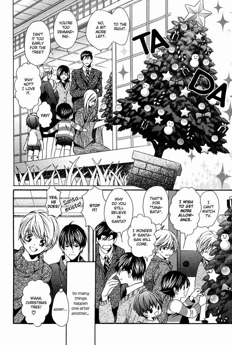 Page 36 Chapter 8 Dekiai Itokon!