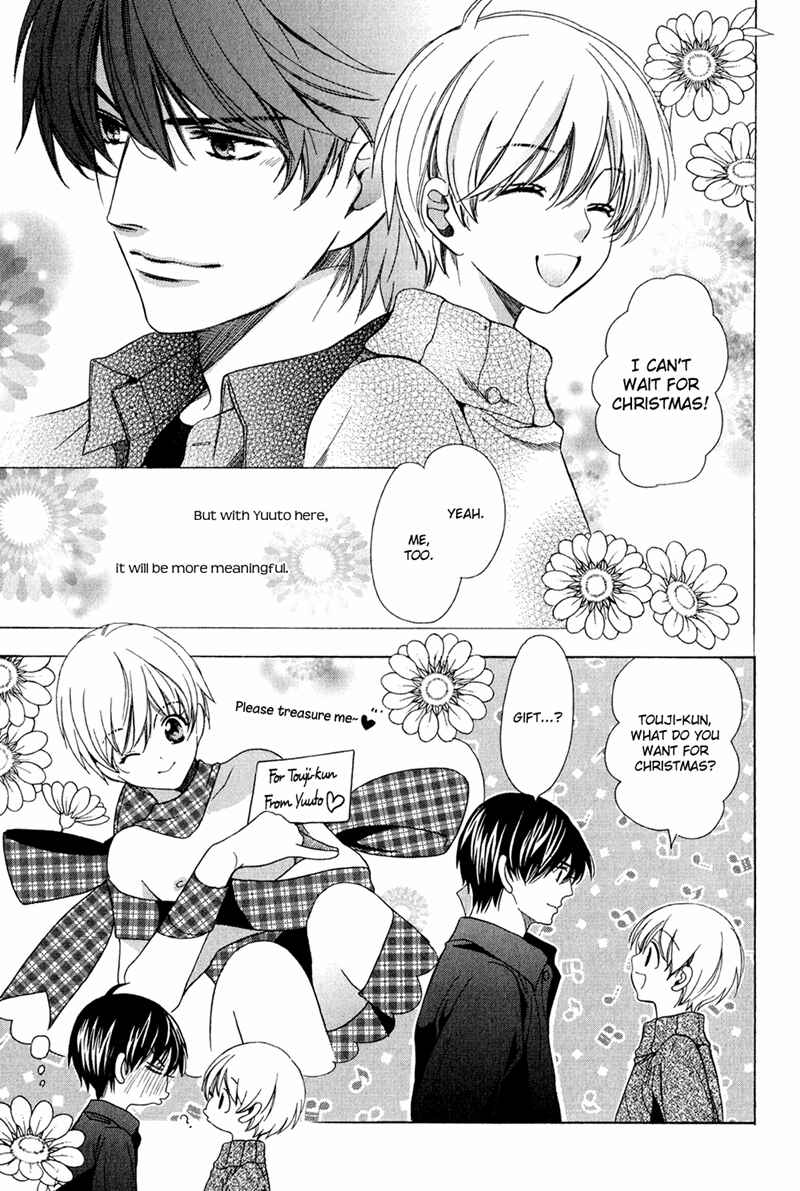 Page 37 Chapter 8 Dekiai Itokon!