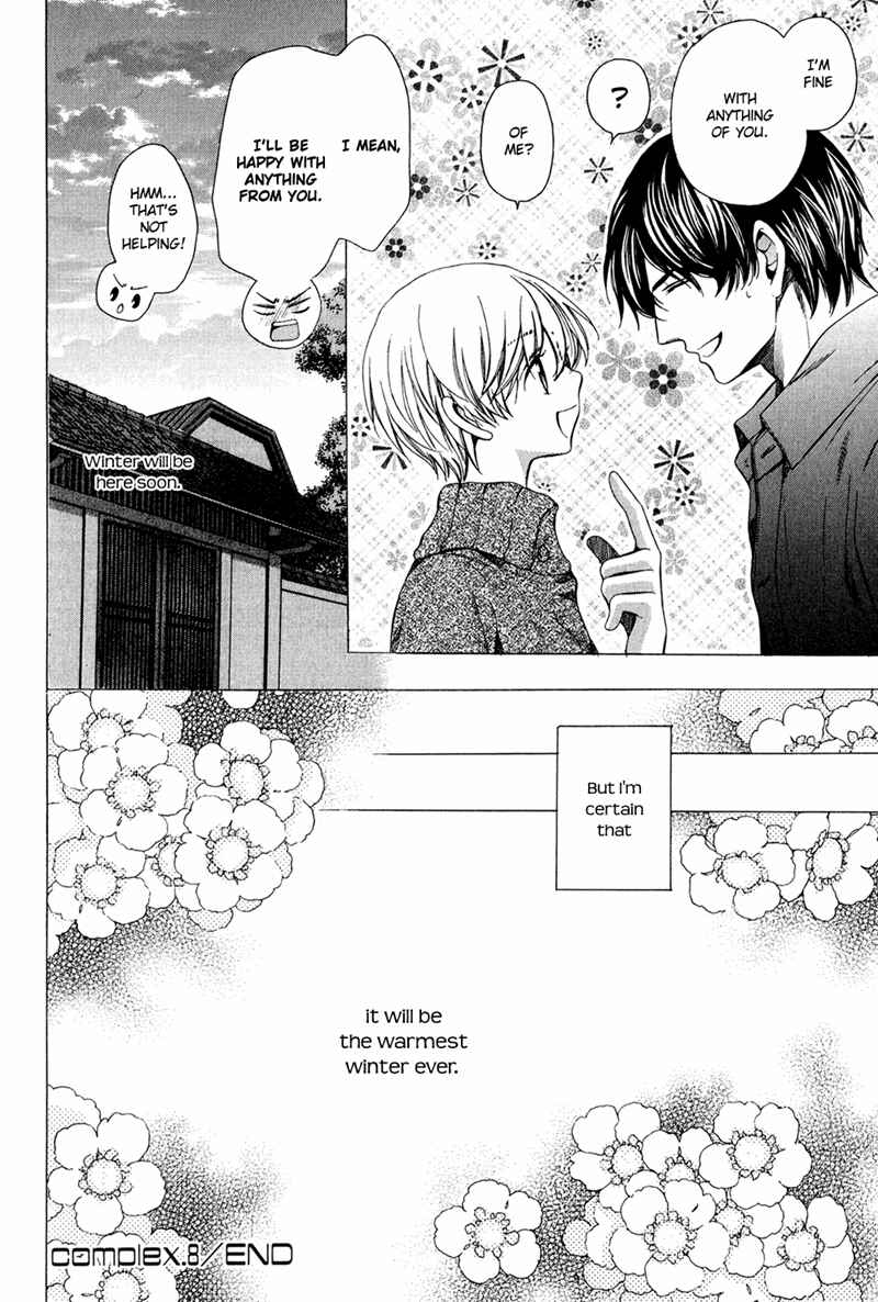 Page 38 Chapter 8 Dekiai Itokon!