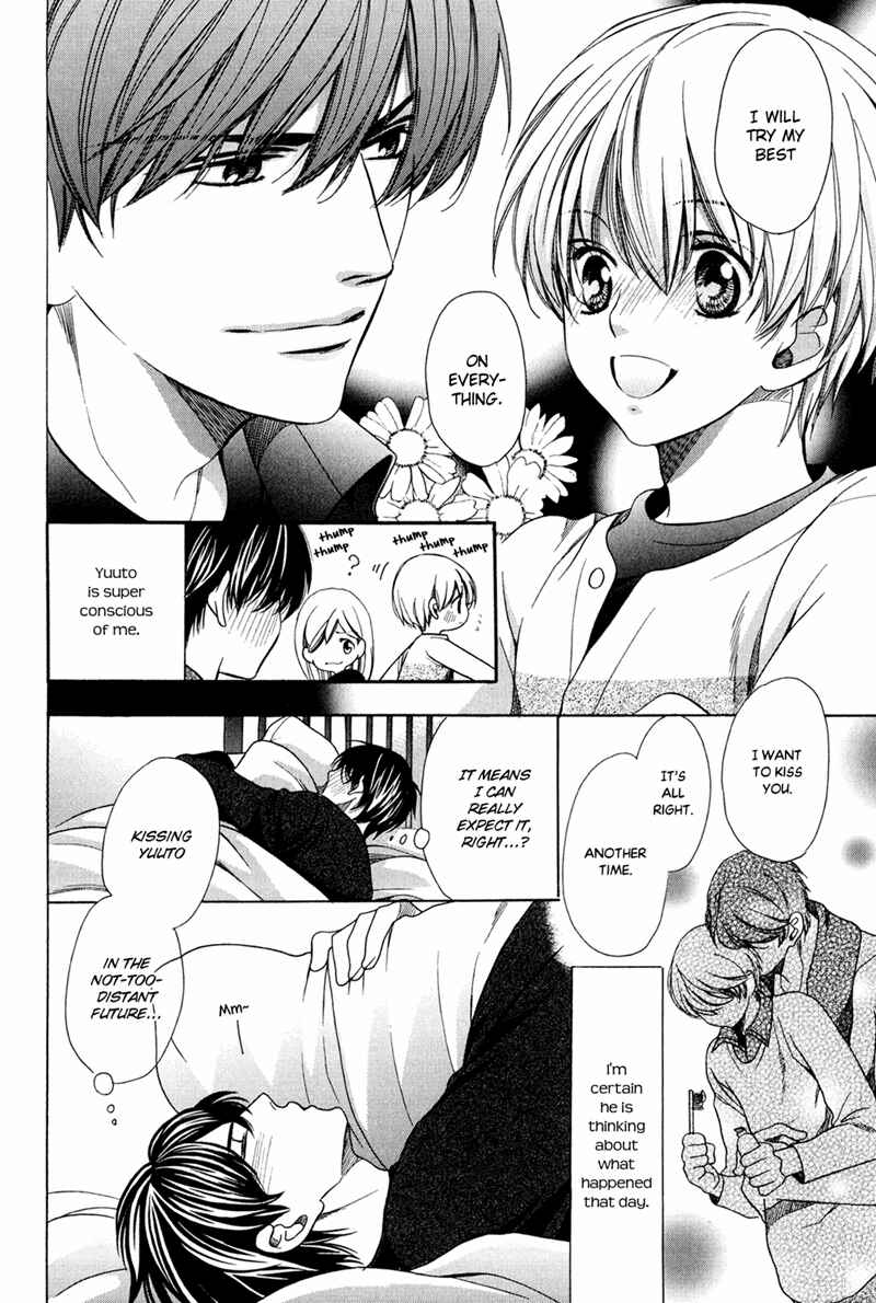 Page 6 Chapter 8 Dekiai Itokon!