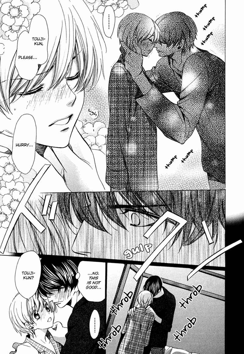 Page 9 Chapter 8 Dekiai Itokon!