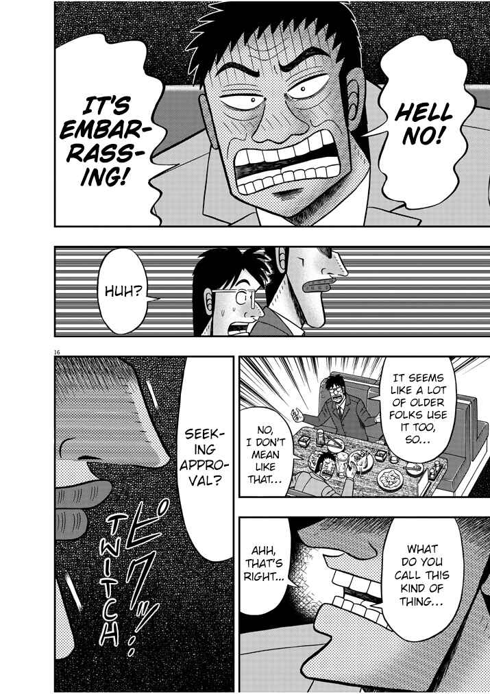 Page 16 Chapter 4 The Legend of the Strongest Man Nakane