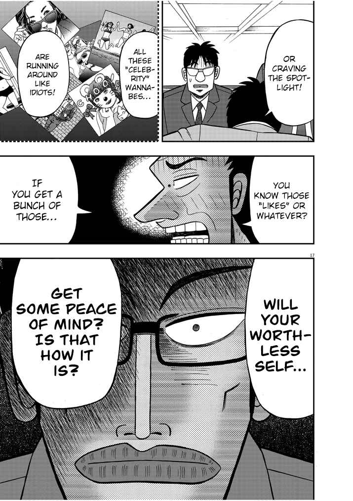 Page 17 Chapter 4 The Legend of the Strongest Man Nakane