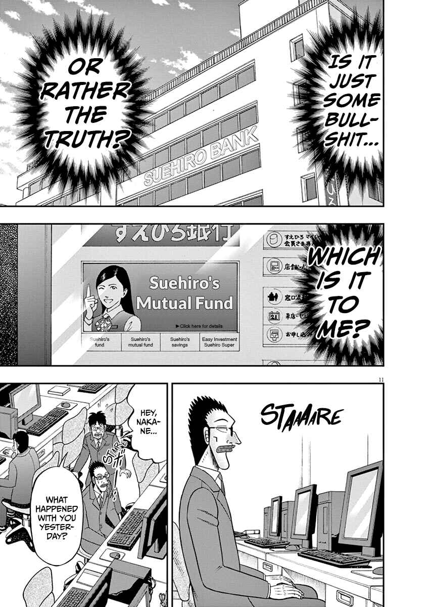 Page 11 Chapter 5 The Legend of the Strongest Man Nakane