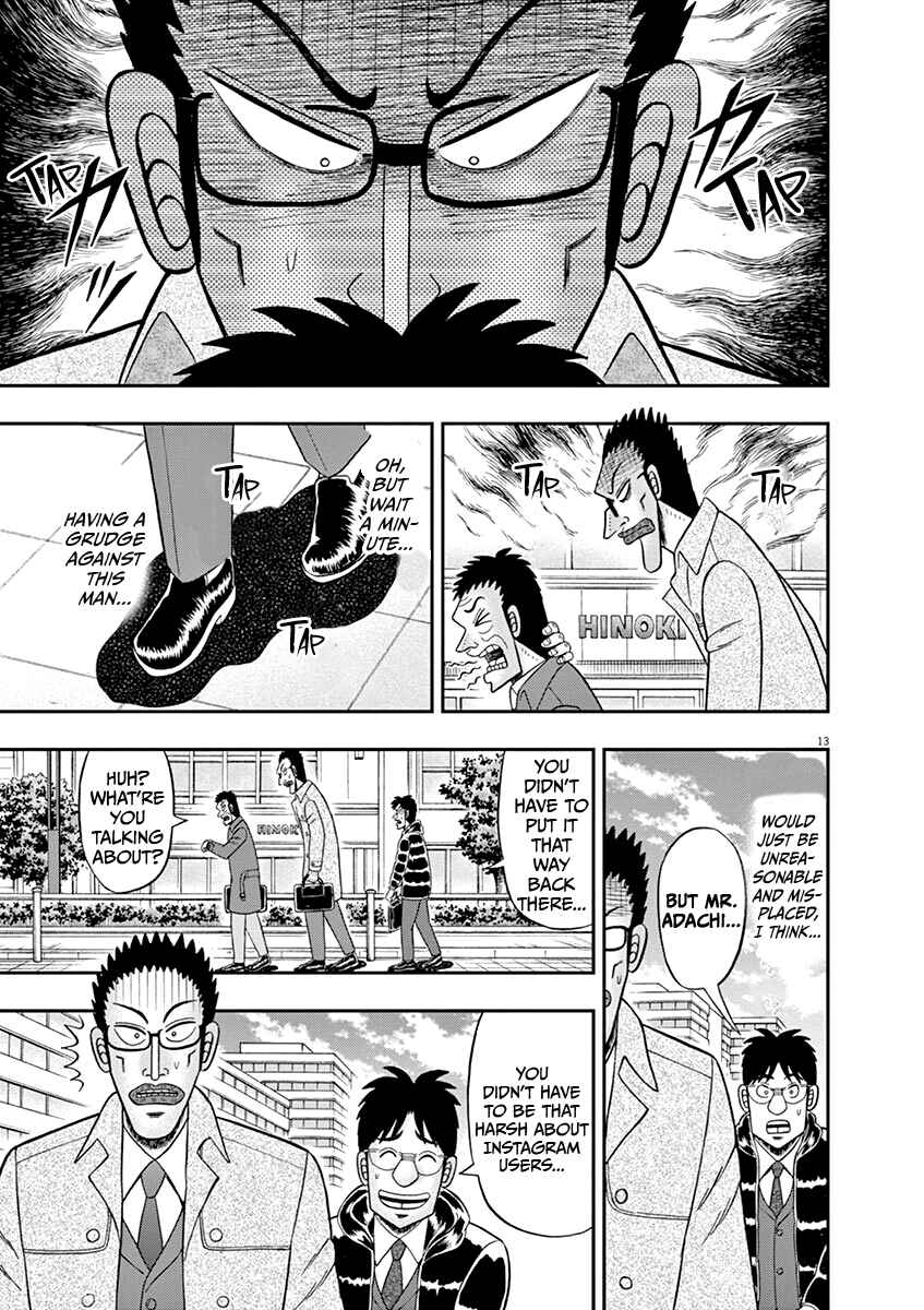 Page 13 Chapter 5 The Legend of the Strongest Man Nakane