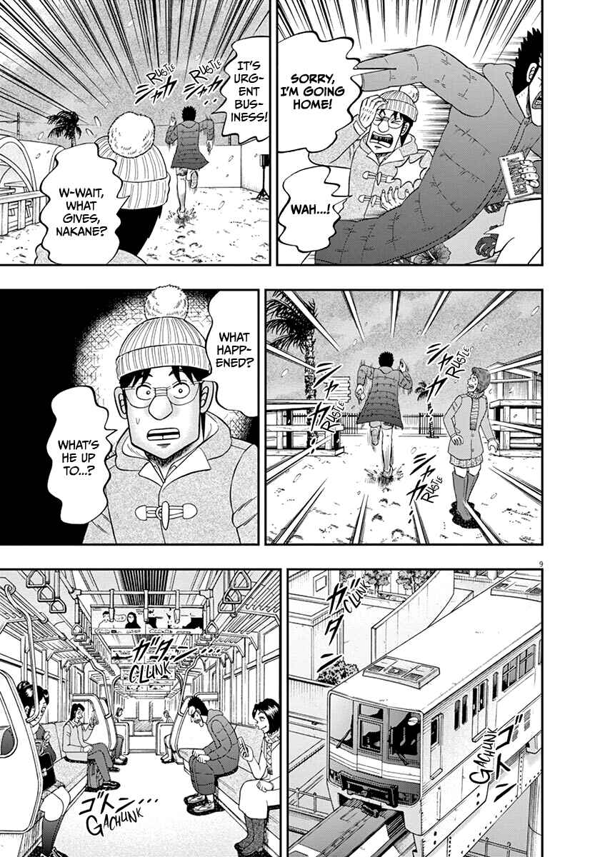 Page 9 Chapter 5 The Legend of the Strongest Man Nakane