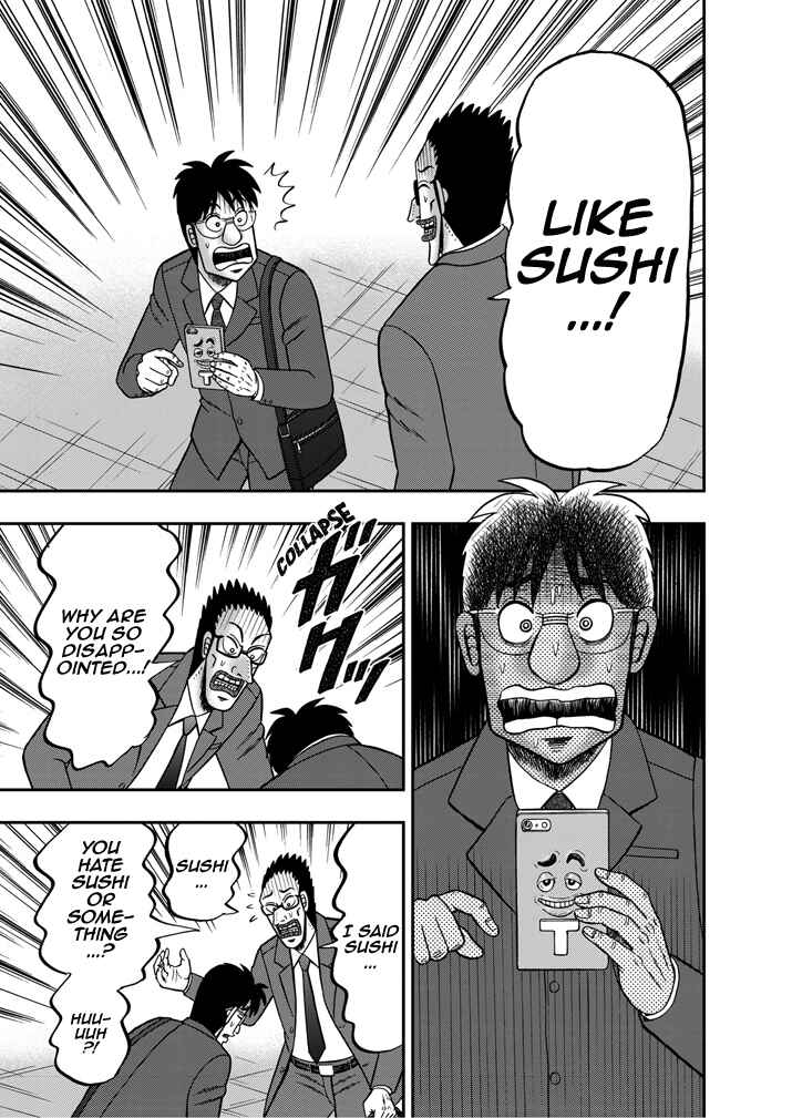 Page 11 Chapter 2 The Legend of the Strongest Man Nakane