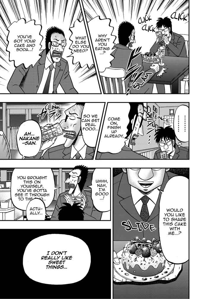 Page 13 Chapter 2 The Legend of the Strongest Man Nakane