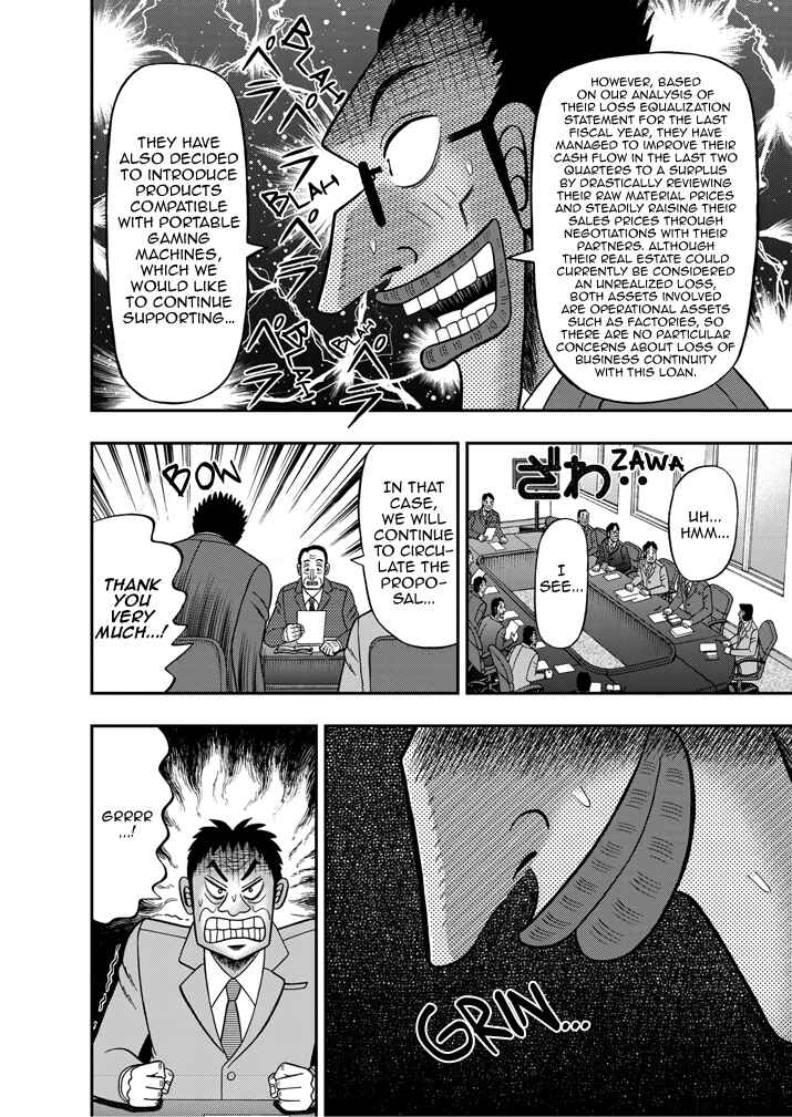 Page 4 Chapter 2 The Legend of the Strongest Man Nakane