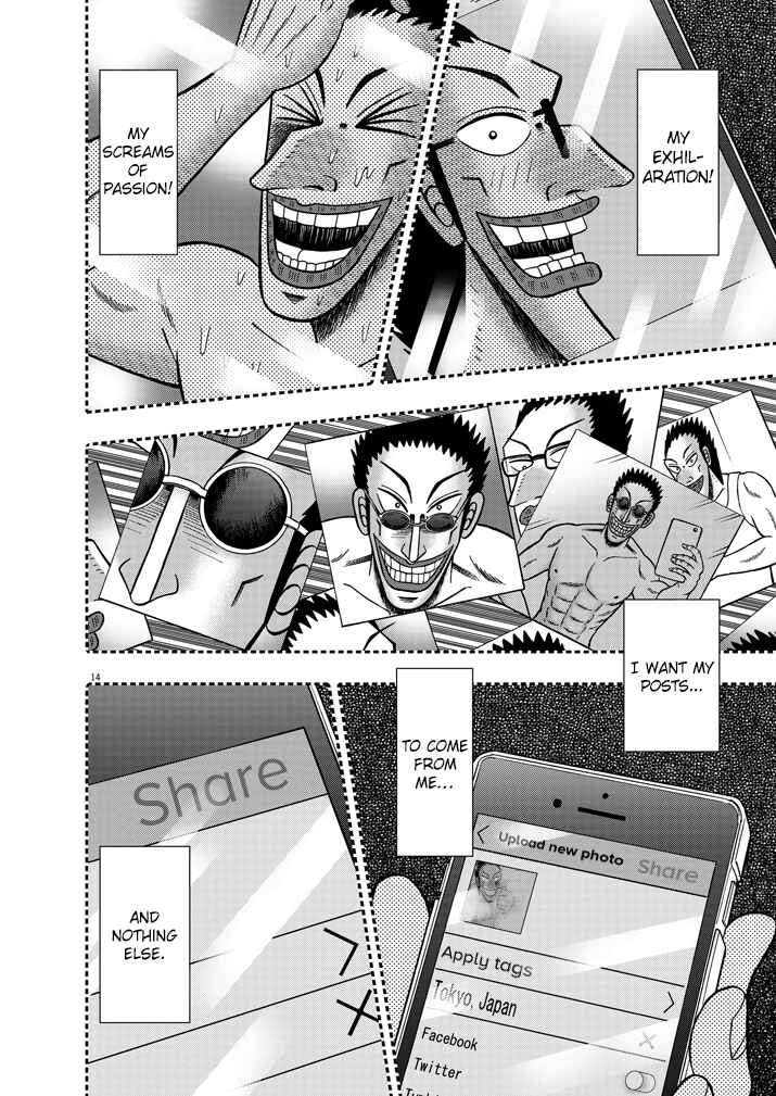 Page 14 Chapter 3 The Legend of the Strongest Man Nakane